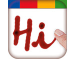 app_Ritapp_din_handstilNY